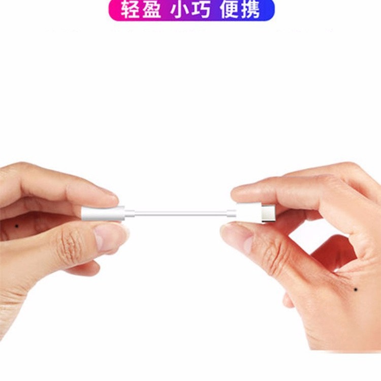 type-c headset adapter 3.5mm to tpc for apple audio adapter live voice converter