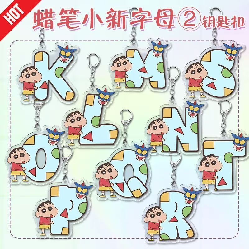 Crayon Shin-Chan Letter Acrylic Mobile Phone Chain Cute Pendant Student Jewelry School Bag Mobile Phone Pendant Gift