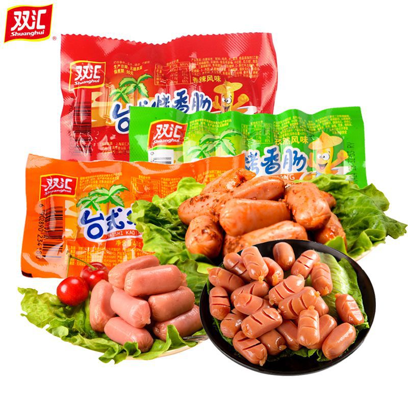 Шуанхуй столичная жареная колбаса 38г оригинальная колбаса острое ветчина колбаса с кумином столичная жареная сосиска