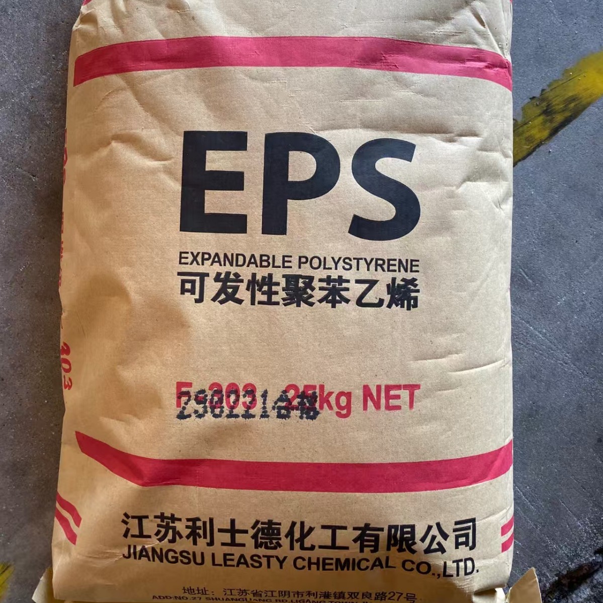 EPS Double Eagle Brand Lishi De огнестойкий класс F-303, расширяемый полистирол