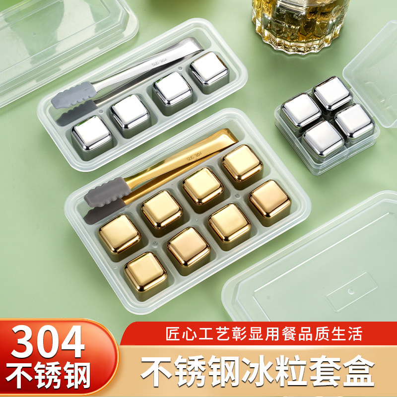 304 нержавеющая сталь ледяные гранулы быстро замороженный железный ледяной блок летний охлажденный виски металлические ледяные гранулы перерабатываемый ледяной шар Таллит