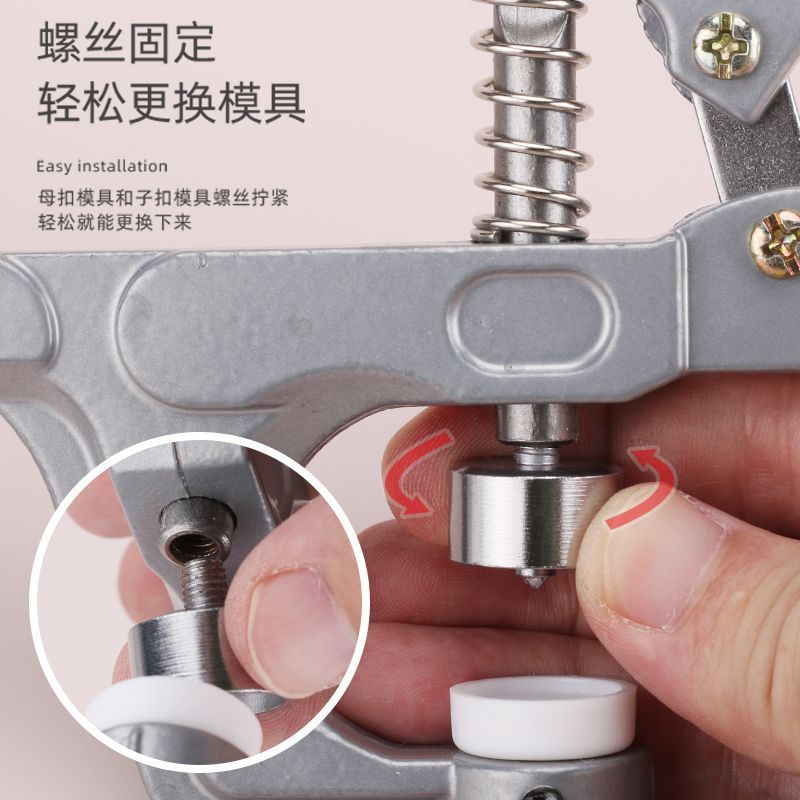 Snap Press Pliers Manual Snap Machine Four-Button Mold Snap Tool Pliers Press Clip Five-Claw Snap Installation Tool