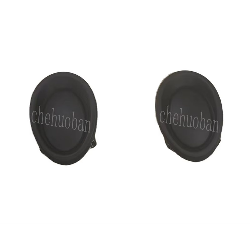 Suitable for European Qashqai Non-Hole Fog Lamp Frame Panel Cover Hole Cover