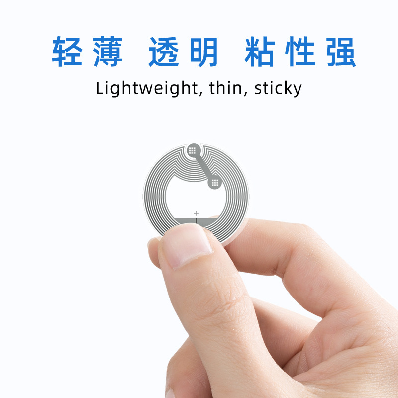 nfc chip sticker ntag213 wet inlay transparent adhesive nfc215 electronic label anti-metal touch sticker