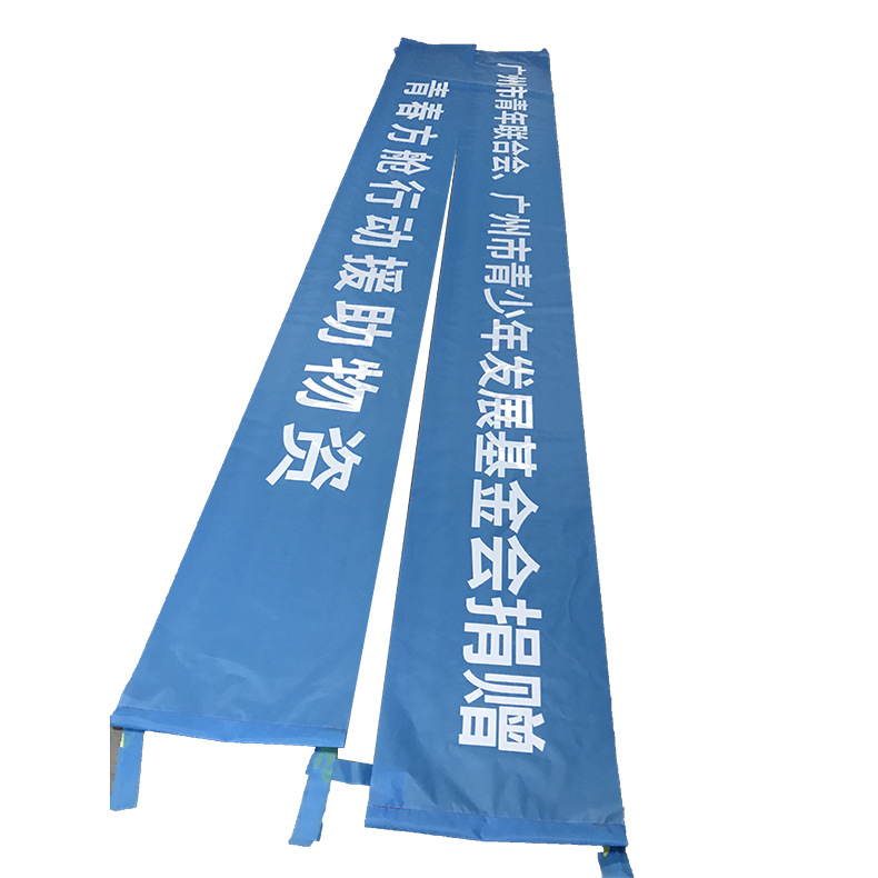 Advertising Banner Colorful Banner Customization Opening Graduation Wedding Red Slogan Printing Banner Wholesale