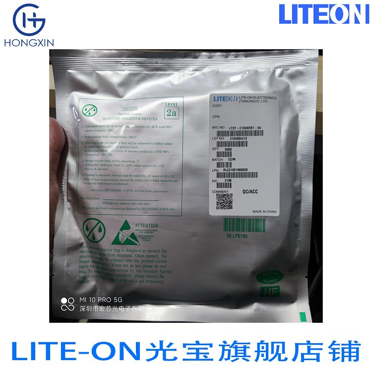 Red Ltst-C193Krkt Light Angle 130 °   Current 20Ma Voltage 2V Temperature -30~85 ℃