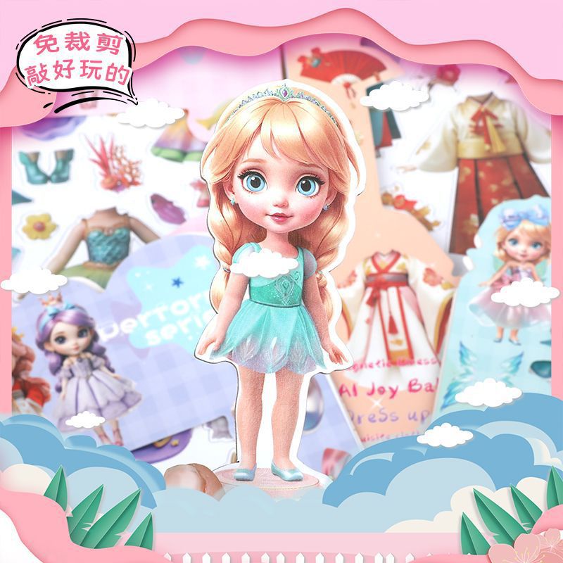 Magnetic Quiet Book Free Production Magnetic Dressing Scene Quiet Book Girls Environmentally Friendly Cartoon Mermaid Educational Toy