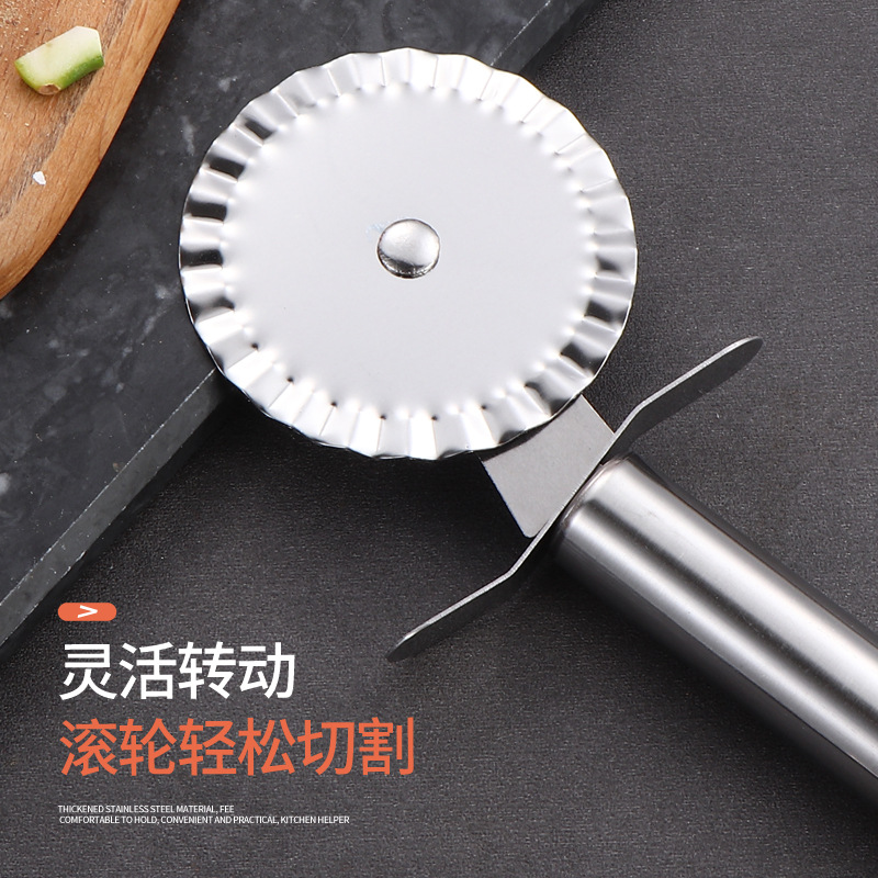 Stainless Steel Pizza Cutter Single/Double Roller Cutter Home Kitchen Baking Tool Double-Wheel Thin Cake Dough Baking