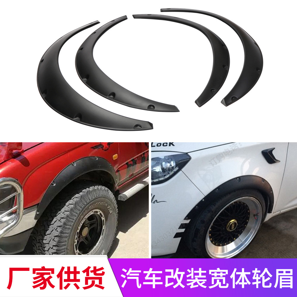 Универсальная модификация накладки на колесо для автомобилей, подходит для внедорожников и SUV