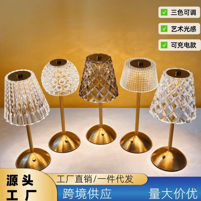 Cross-Border Charging Atmosphere Lamp Creative Bar Dining Table Cafe Outdoor Decoration Camping Bedroom Night Light