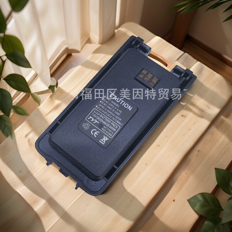 Заводская поставка Tytmd-Uv390Md358 цифровая рация с батареей, порт Type-C, 3600 мАч