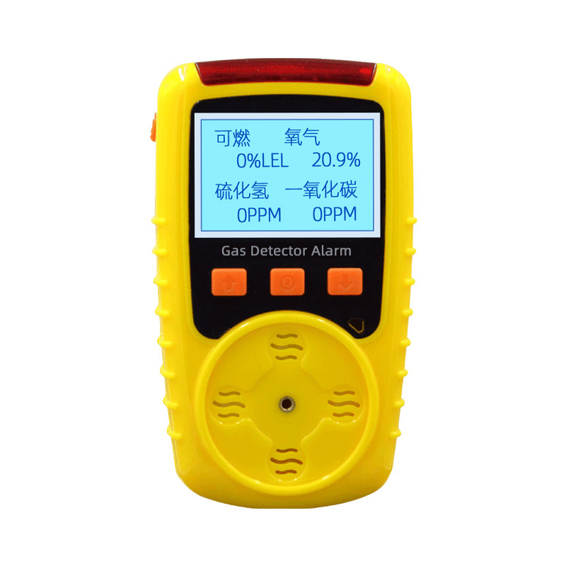 Zhongan four-in-one gas detector portable toxic gas carbon dioxide ozone ammonia voc detector