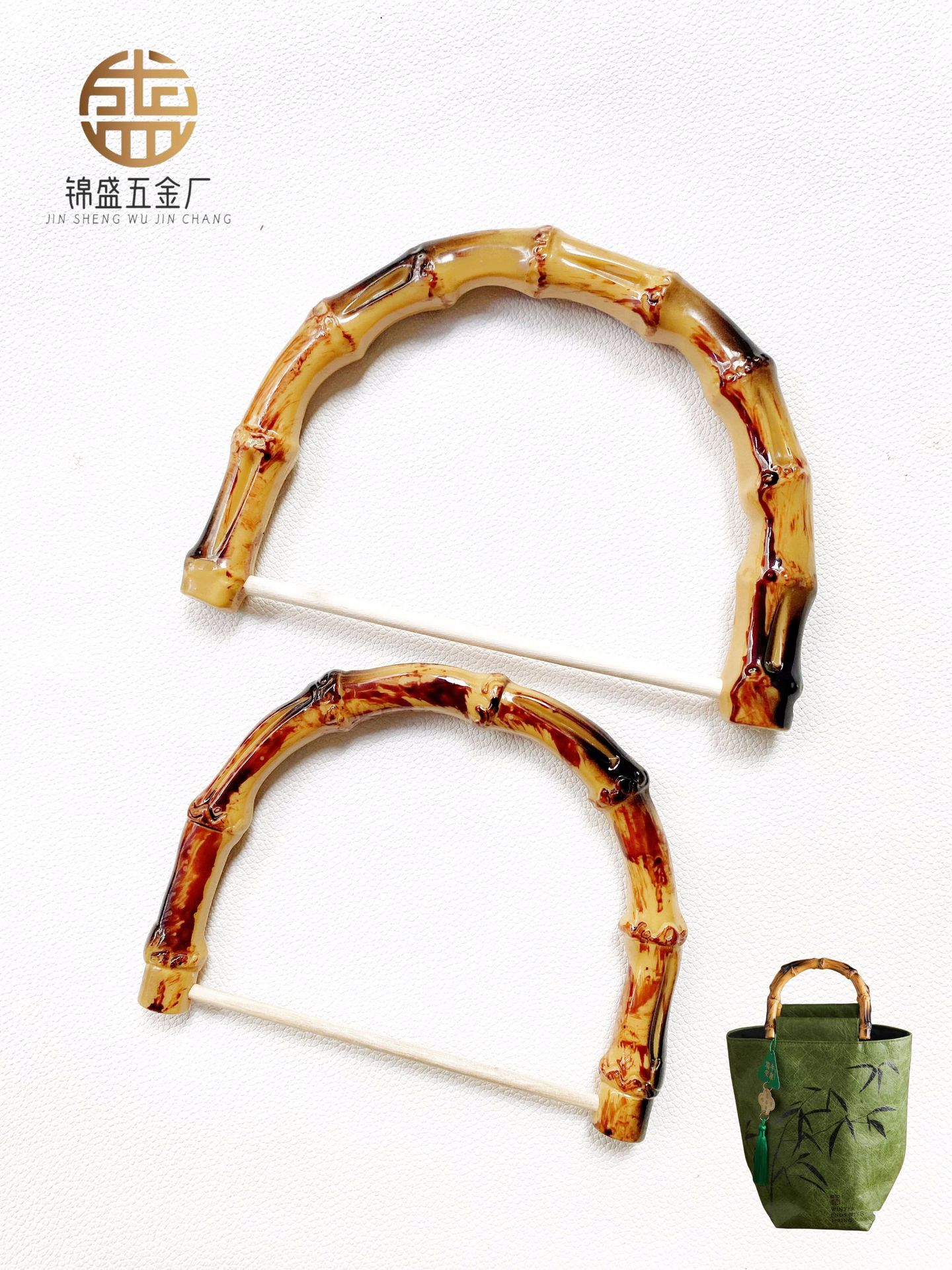 Spot wholesale simulation plastic bamboo handle diy hand woven bag handle