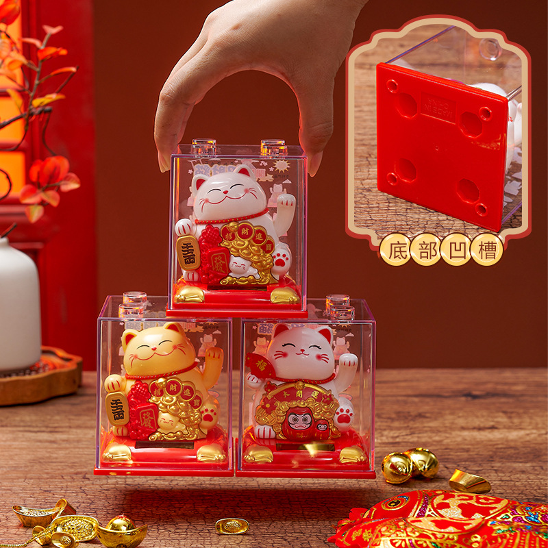 Mini Lucky Cat Solar Ornament Attracts Wealth from All Directions, Automatic Waving Car Ornament, Cake Decoration, Creative Gift