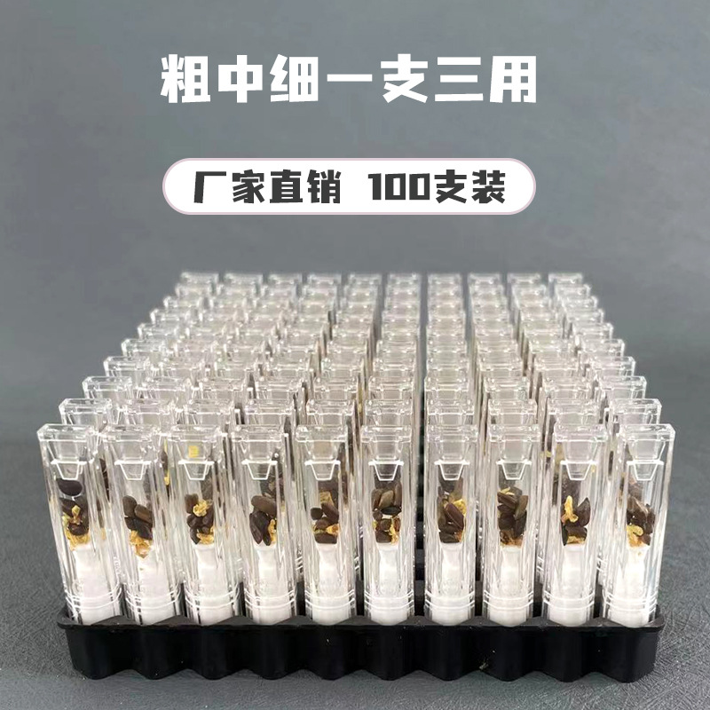 Wonderful Cigarette Set Disposable Coarse Medium Fine Universal Cigarette Flap Wholesale Filter Disposable Cigarette Flap Net Red Style