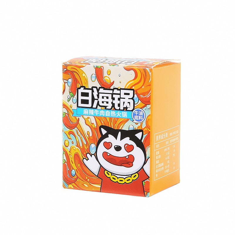 Cartoon Mini Express Box Food Toy Blind Box Student Small Prize Food Bottle Small Parcel Box Small Gift Kidsren