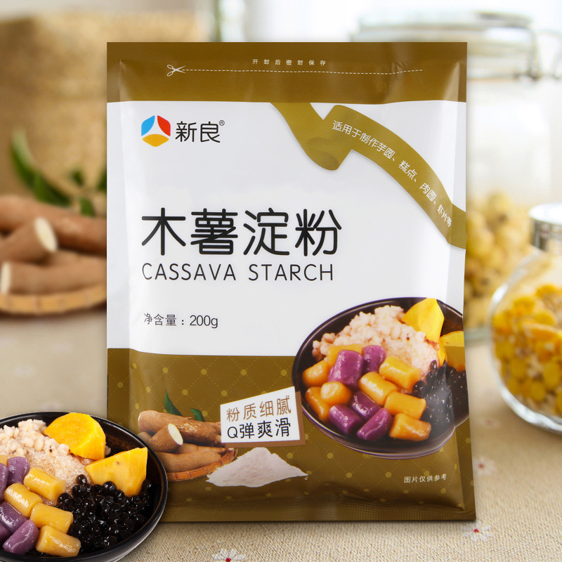 Xinliang Cassava Starch 200g Raw Powder Pearl Milk Tea Taro Round Powder Roasted Xiancao Crystal Zongzi Dessert Baking Raw Material