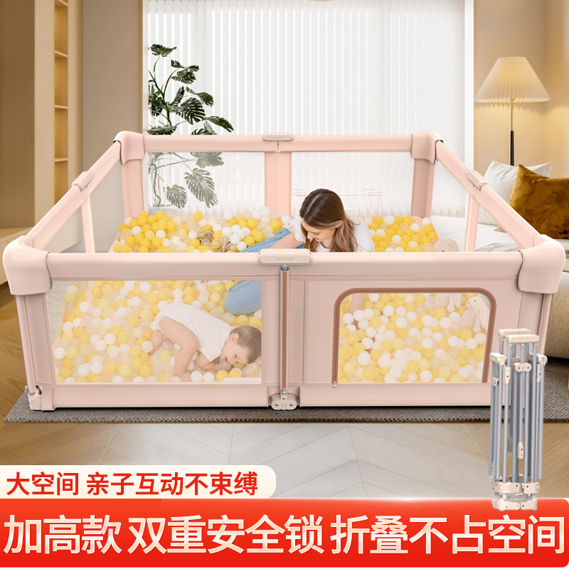 Складной забор для детей, новые продукты 2025 года, кросс-бордерный Amazon, игровой забор для ползания в домашней гостиной