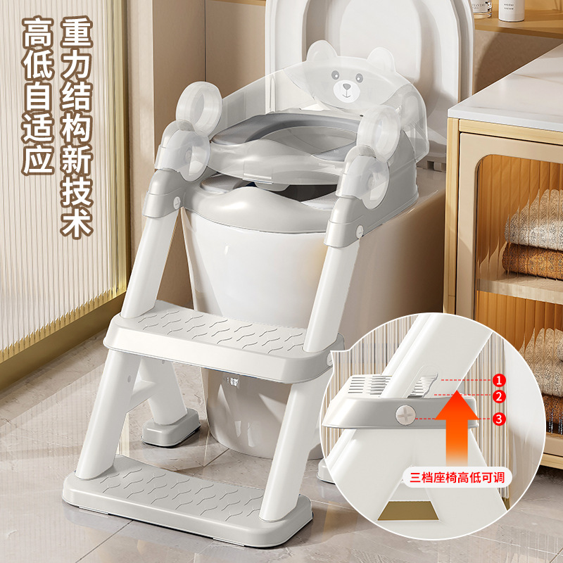 Cartoon Children's Toilet Toilet Widened and Widened Auxiliary Toilet Pad Rack Ladder for Boys and Girls, Babies and Children