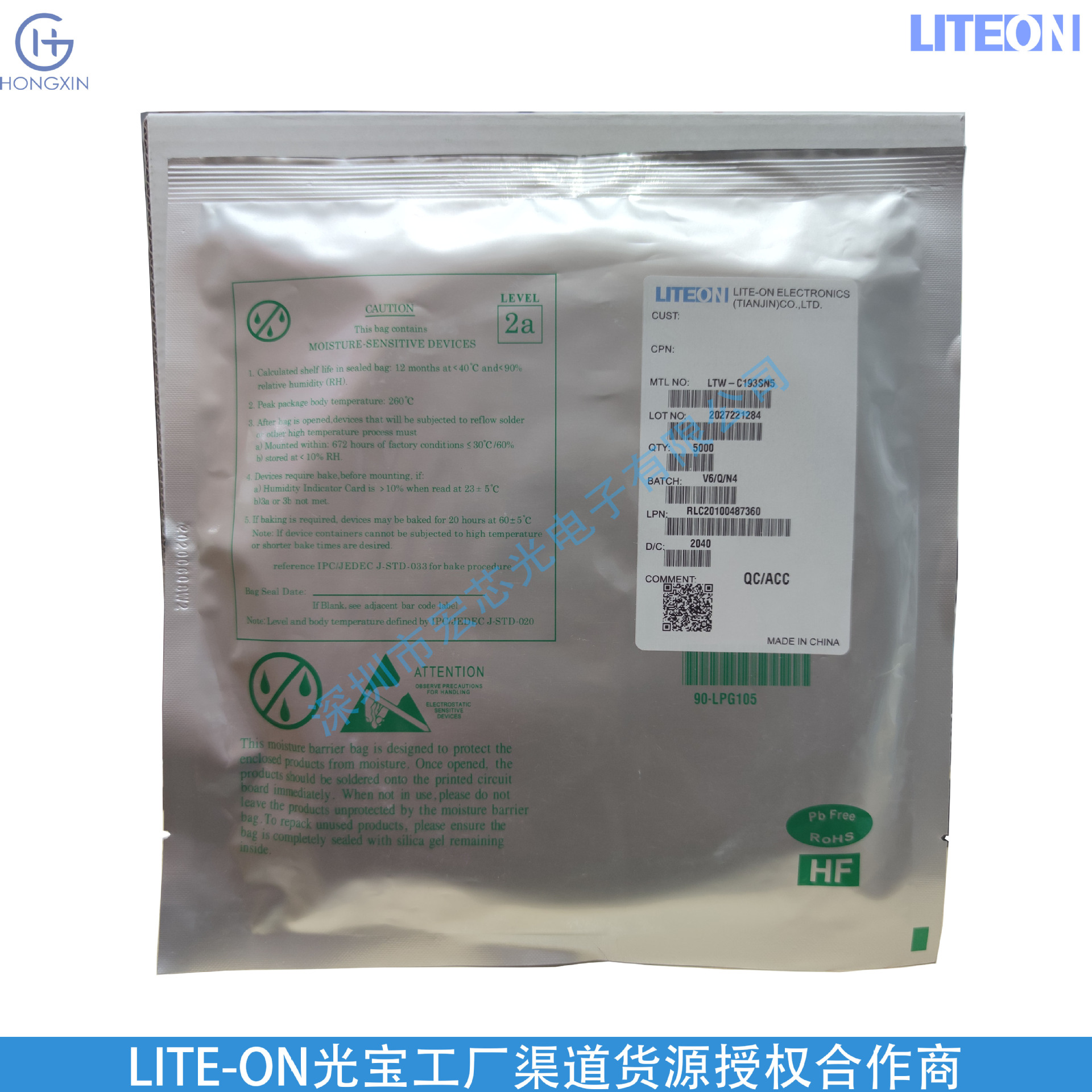 Shenzhen Led Manufacturer 15-215/T1D-Apqhy/2T Huaqiangbei Optical Emission Device 1206 White Light