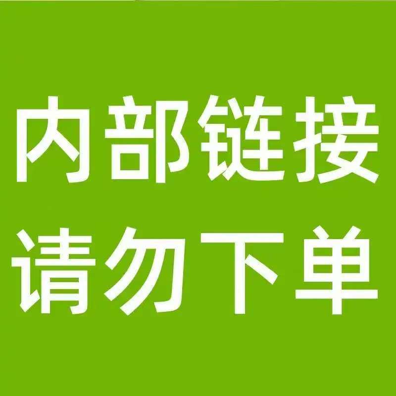 Супер распродажа Прямые поставки