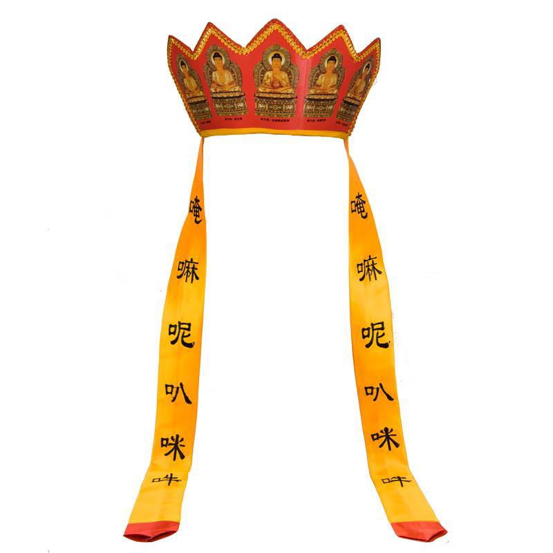Five Buddha Hats, Tang Monk Hats, Monk Hats, Vairocana Hats, Available with or Without a Top, Special Hats for Performances and Acting, Exquisite and Comfortable
