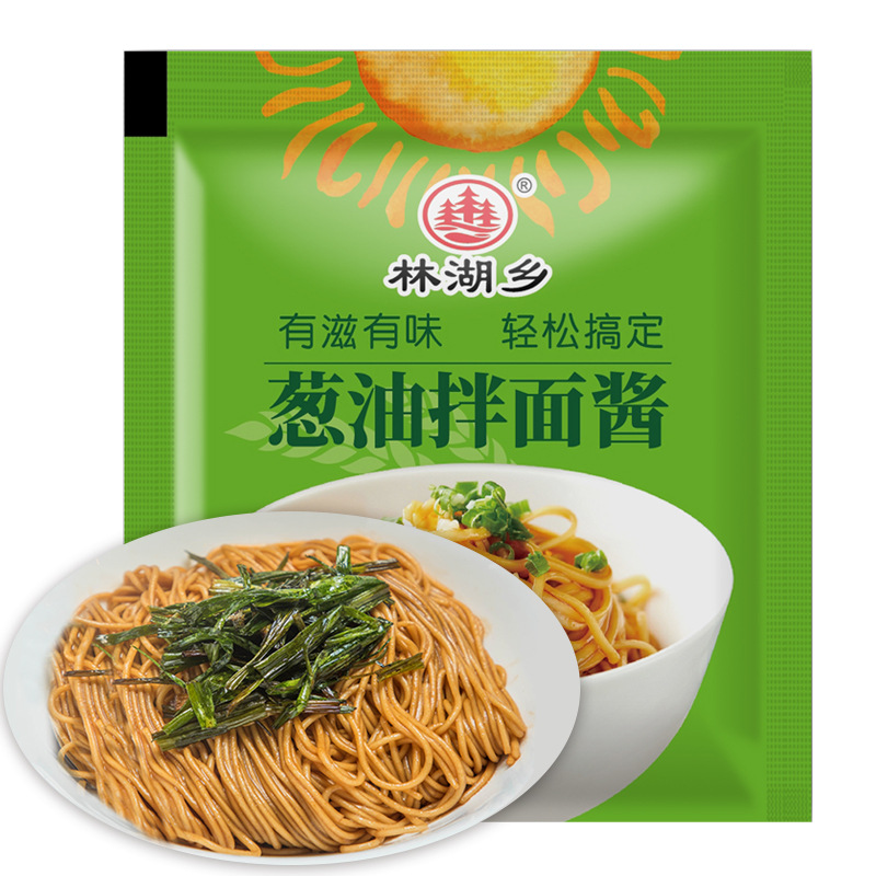 Shanghai style onion sauce bottled old Shanghai onion sauce mixed noodles sauce bibimbap noodles sauce fried noodles Linhu township