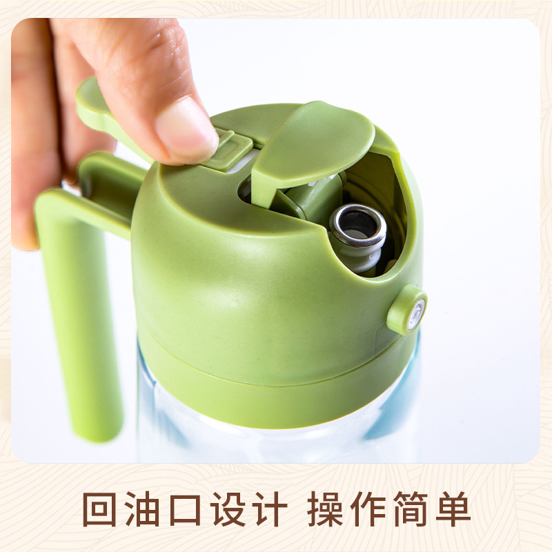 Spray and Pour Dual-Purpose Two-In-One Oil Bottle Without Oil Hanging Food-Grade Household Glass Oil Bottle High-Pressure Spray Seasoning Bottle Wholesale