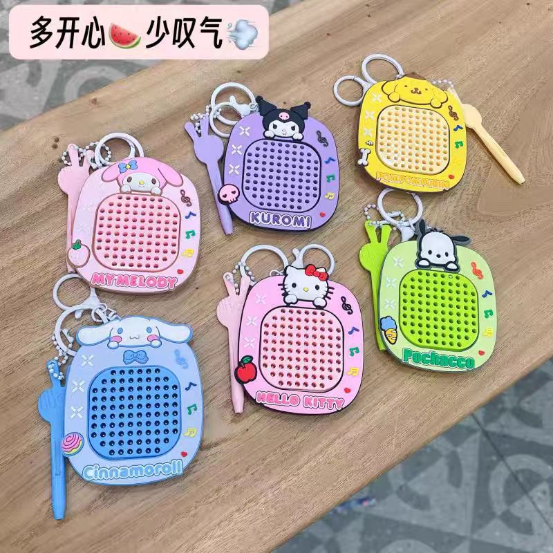 Creative Cartoon Magnetic Steel Ball Drawing Board Keychain Backpack Small Pendant Decompression Magnetic Drawing Board Maze Toy Wholesale