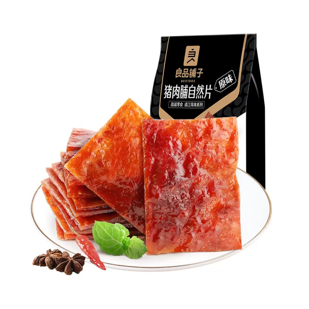 Good products shop pork jerky 100g original natural slices spicy sesame honey juice instant pork jerky wholesale