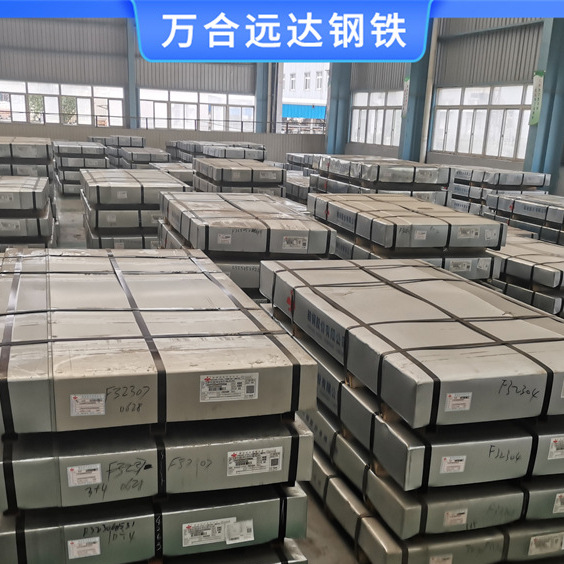 Taigang Ansteel 20 #   45 #   65Mn Cold-Rolled Steel Sheet Thin Sheet Box Plate Cold-Rolled Coil Source Factory Wholesale