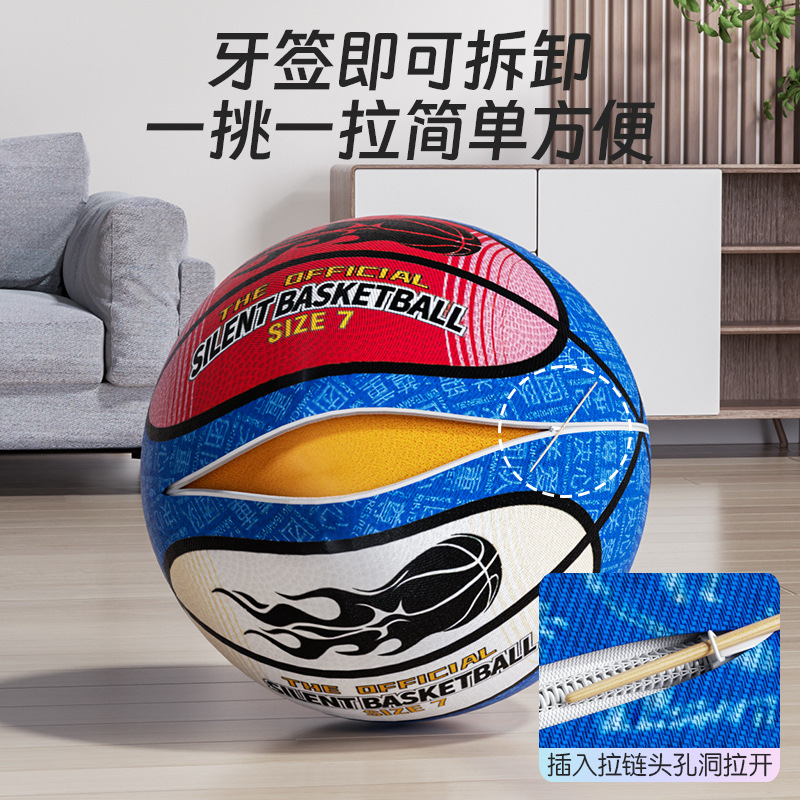 Weighted Silent Basketball Indoor Training Special for Kidsren, Students and Teenagers Classy Gravity Basketball Genuine Silent Ball