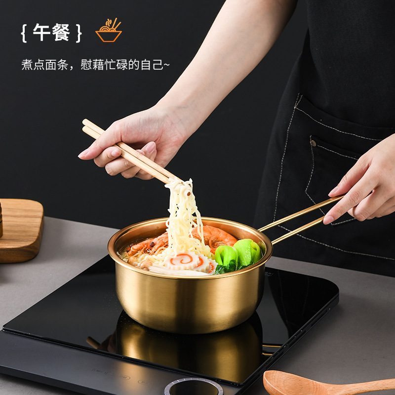 Cross-border Stainless Steel Milk Pot Korean Style Internet Celebrity Seafood Noodle Pot Golden Household Soup Pot Small Hot Pot Lamian Noodles Pot Oil Pot