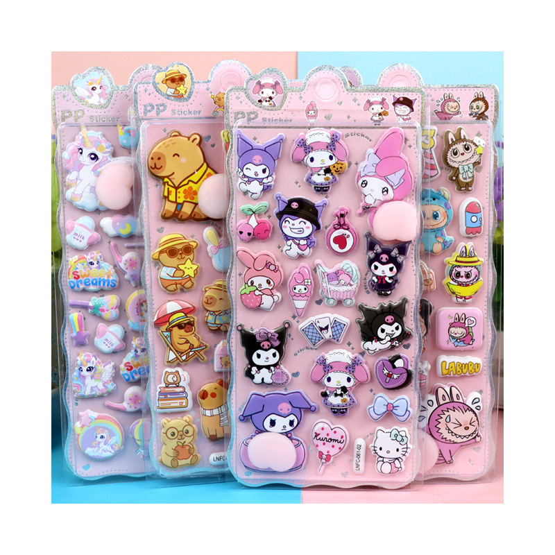 Thickened Soft Cute Butt Pinch Decompression Stickers for Kidsren Cartoon Labubu Unicorn Sanrio Animal Panda