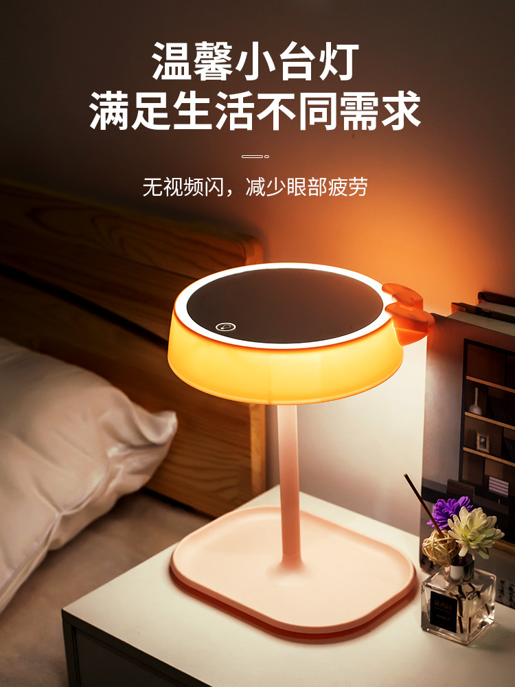 Internet Celebrity Multifunctional Dimmable Makeup Mirror Led Storage Touch Desktop Makeup Portable Rechargeable Table Lamp Mirror