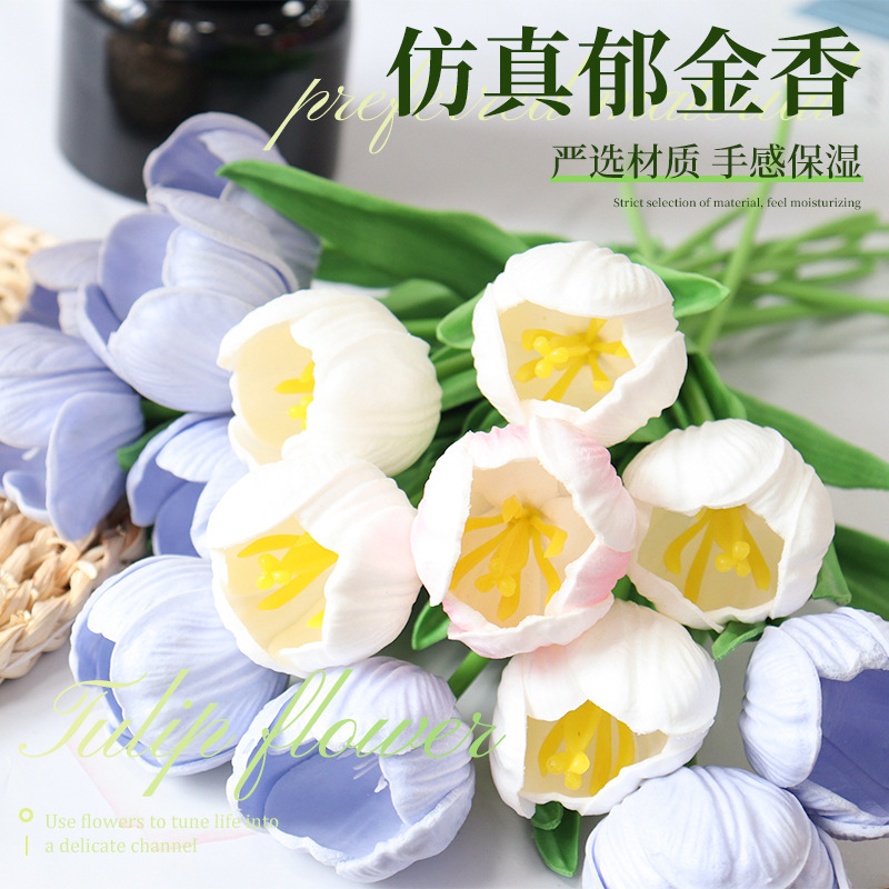 Букет искусственных тюльпанов Baishun для свадеб, подделка для фотосессий, декор для гостиной, оптовая продажа имитационных цветов