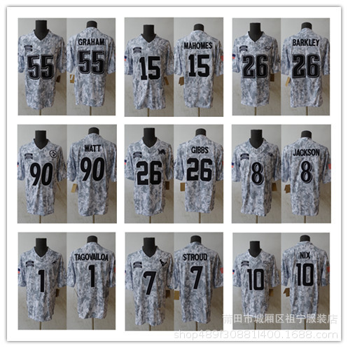 Вышитая баскетбольная форма Rugby оптовая продажа Lenomes18Jefferson # настраиваемая