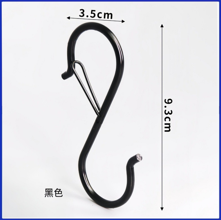 S Hook Metal Hook, Punch-Free Hook, Wardrobe Bag, Hat Anti-Falling Hook, Windproof Storage Hook