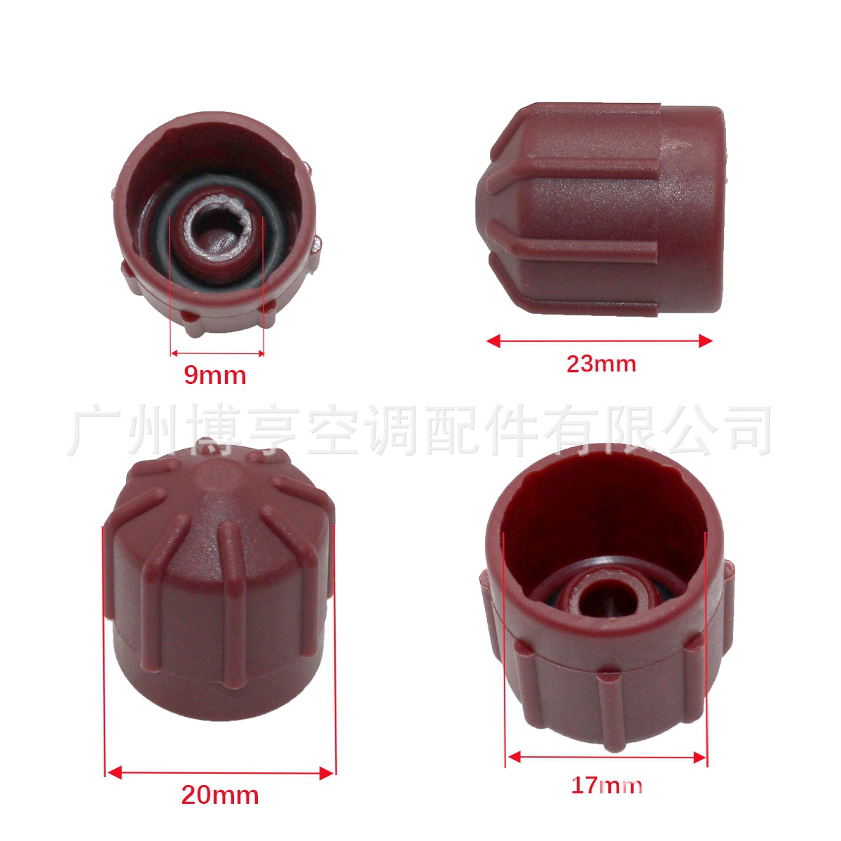 Automobile air conditioner valve core cover pure copper valve cap high pressure H low pressure L cover liquid fluorine nozzle European models