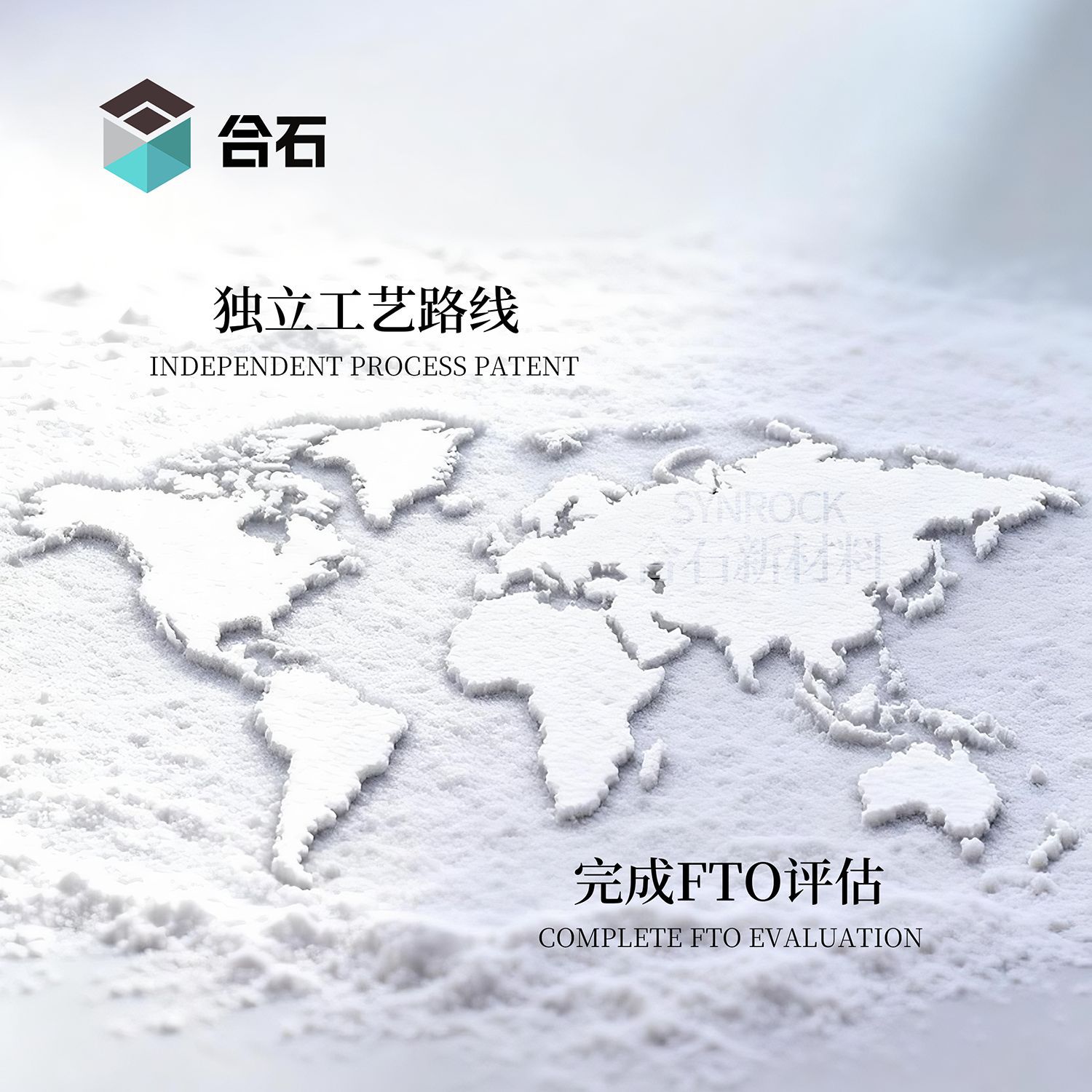 Hydrophobic Aerogel Powder, Silica Aerogel Particles, Insulation Material Raw Materials, Can Be Exported Globally