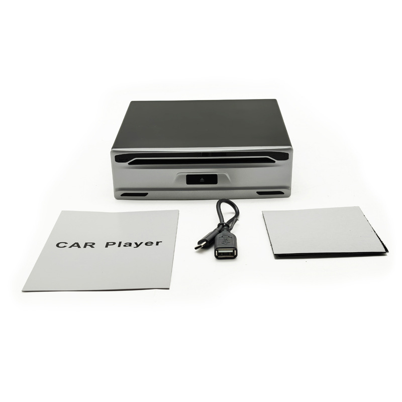 Android large screen navigator CD player car dvd disc box digital universal optical drive USB interface plug and play modification