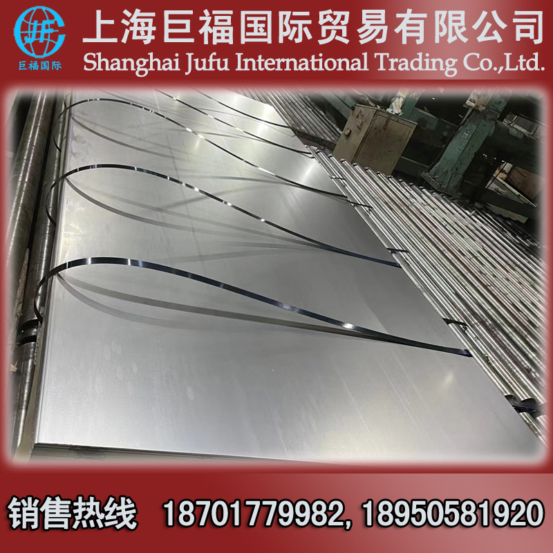 Baosteel Cold Rolled Coil/Dc01 Cold Rolled Sheet/Cold Rolled Steel Strip -Thickness 1.0Mm*1000*C