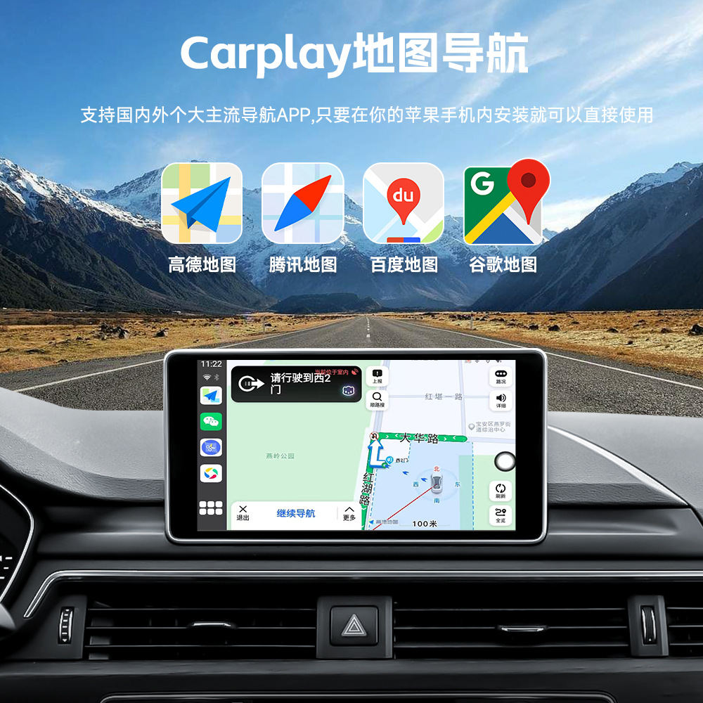 7inch Portable Pnd Bluetooth Car Navigation Portable Carplay Hd Screen Wireless Carplay Navigation