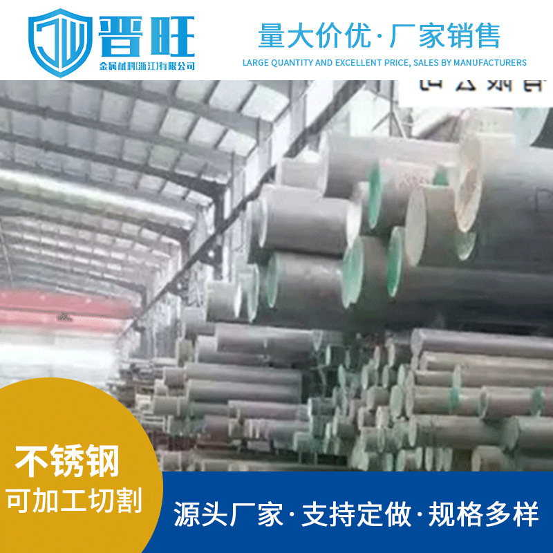 Mask Machine Tc4 Titanium Alloy Plate Spot Titanium Plate 4550 Thick Can Be Cut to Zero Tc4 Model Complete Price Discount