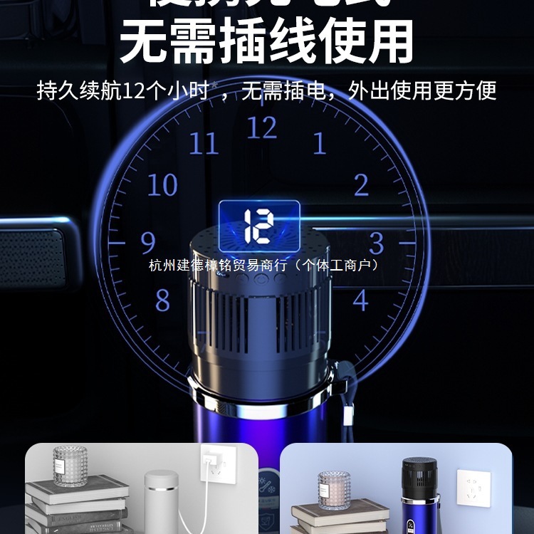 Free Shipping Insulin Refrigerated Box Portable Rechargeable Medicine Insulated Refrigerator Auxin Small Refrigerator Portable