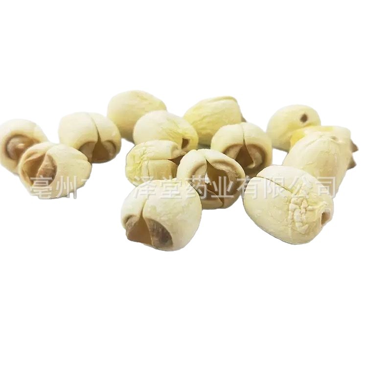 Hunan Xianglian, Peeled and Cored Lotus Seeds, Selected Large-Capsulesed Lotus Seeds, Jianning Lotus Seeds, Half-Opened Lotus Seeds, Red Lotus Seeds