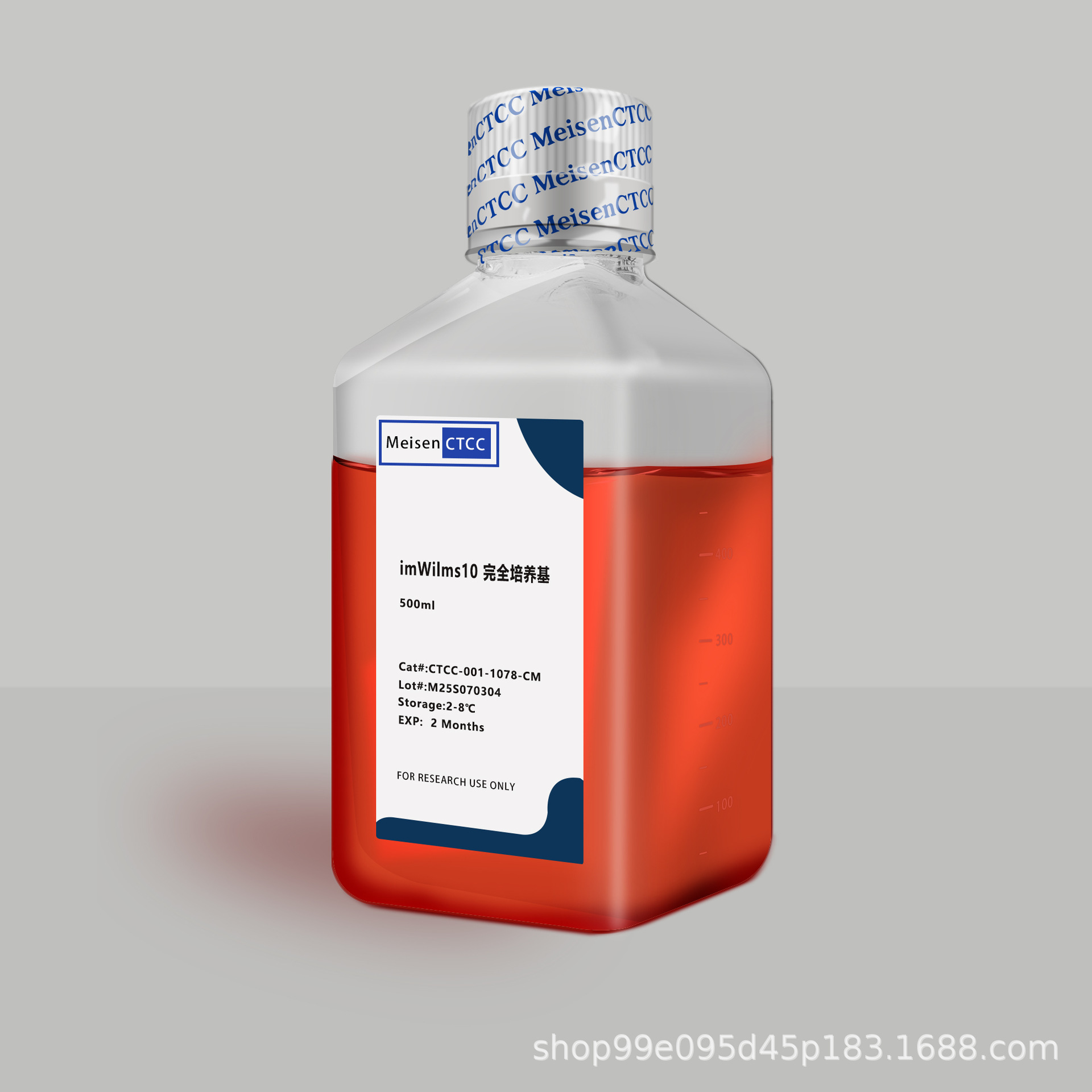 Meisen Ctcc Meisen Wilms Tumor Cell Complete Culture Medium Imwilms10-Cm