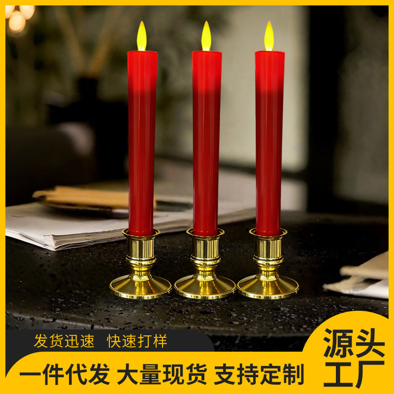 LED длинная свеча без дыма, искусственное пламя, атмосферные украшения