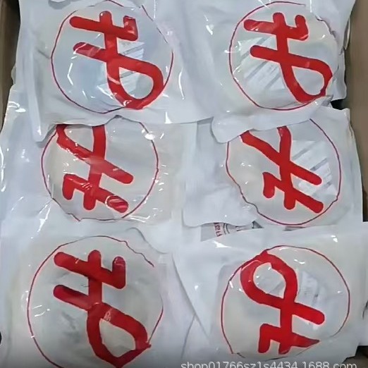 Spicy Hot Pot Noodles 200g Individually Packaged Spicy Hot Pot Noodles Commercial Manufacturer Supply Wholesale Instant Food Hot Sale