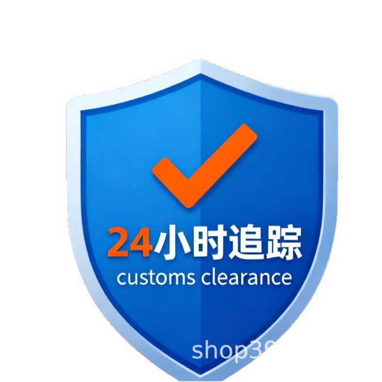 Mexico Double Clearance Tax-Included Door-To-Door Service from the Us to Mexico with Guaranteed Delivery Time, Guaranteed Compensation for Lost Goods, Direct Flight to Mexico City, Customs Clearance, and Delivery to Your Doorstep